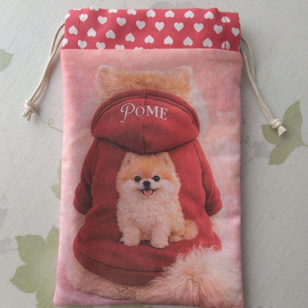 ピーチ様確認用 16