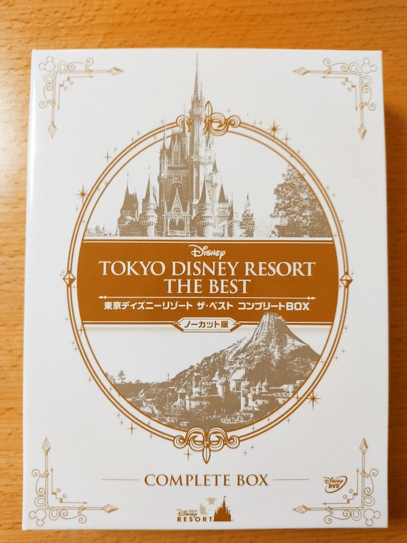 お笑い・バラエティ Tokyo Disney Resort Complete Box