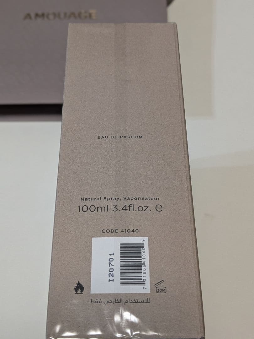 香水(女性用) AMOUAGE ASHORE Eau de Parfum 100ml