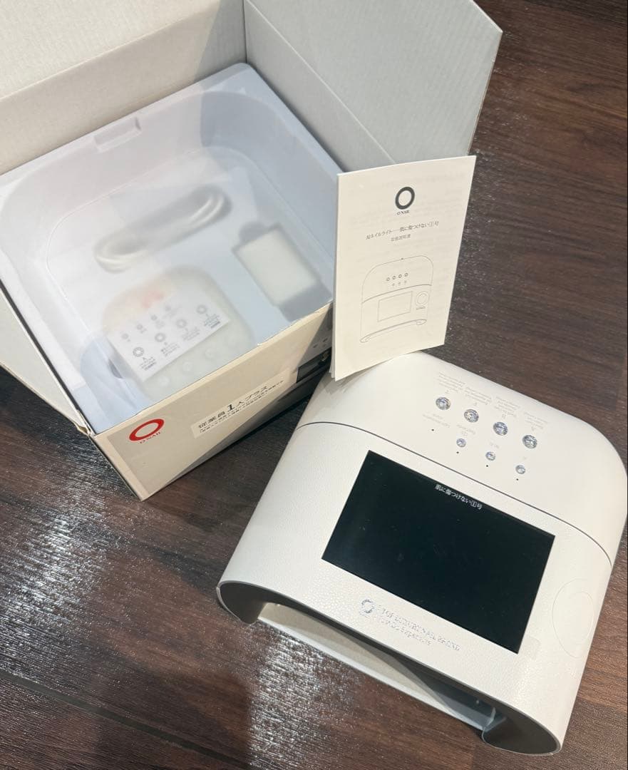 【ほぼ新品】ONAIL AIネイルライト アームレスト付き