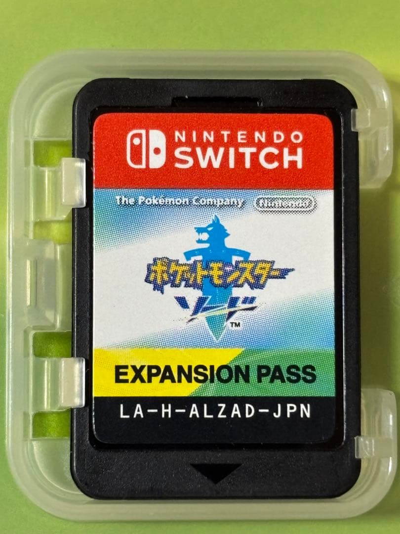 【24時間以内発送】 ポケットモンスター ソード+エキスパンションパス