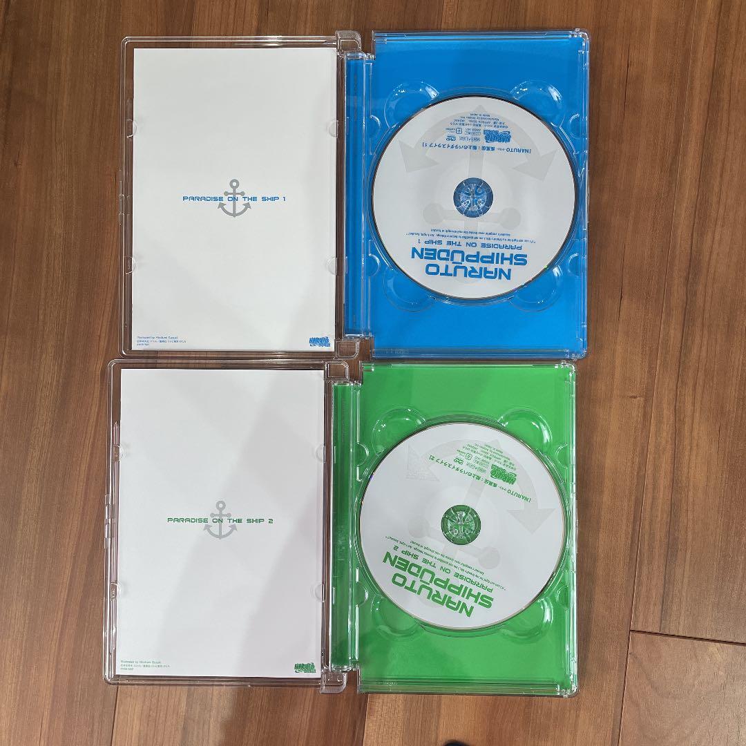 NARUTO疾風伝　船上のパラダイスライフ　全巻