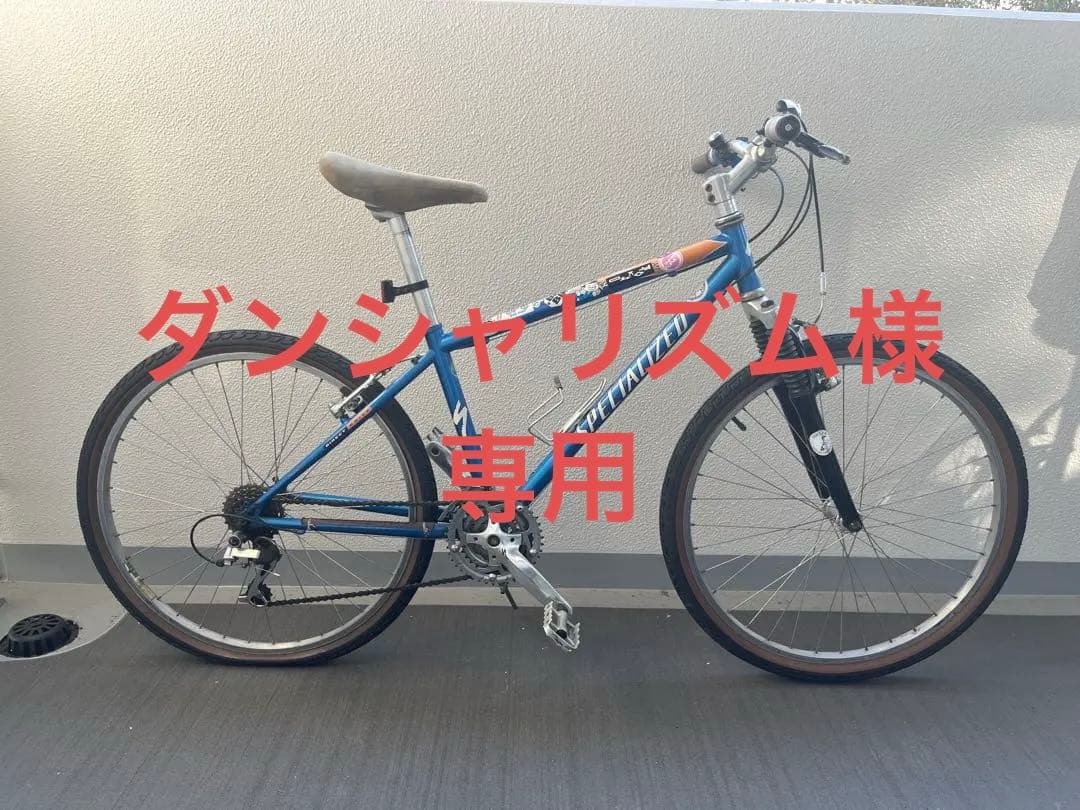 【OLD MTB】Specialized ハードロック 1999年製？