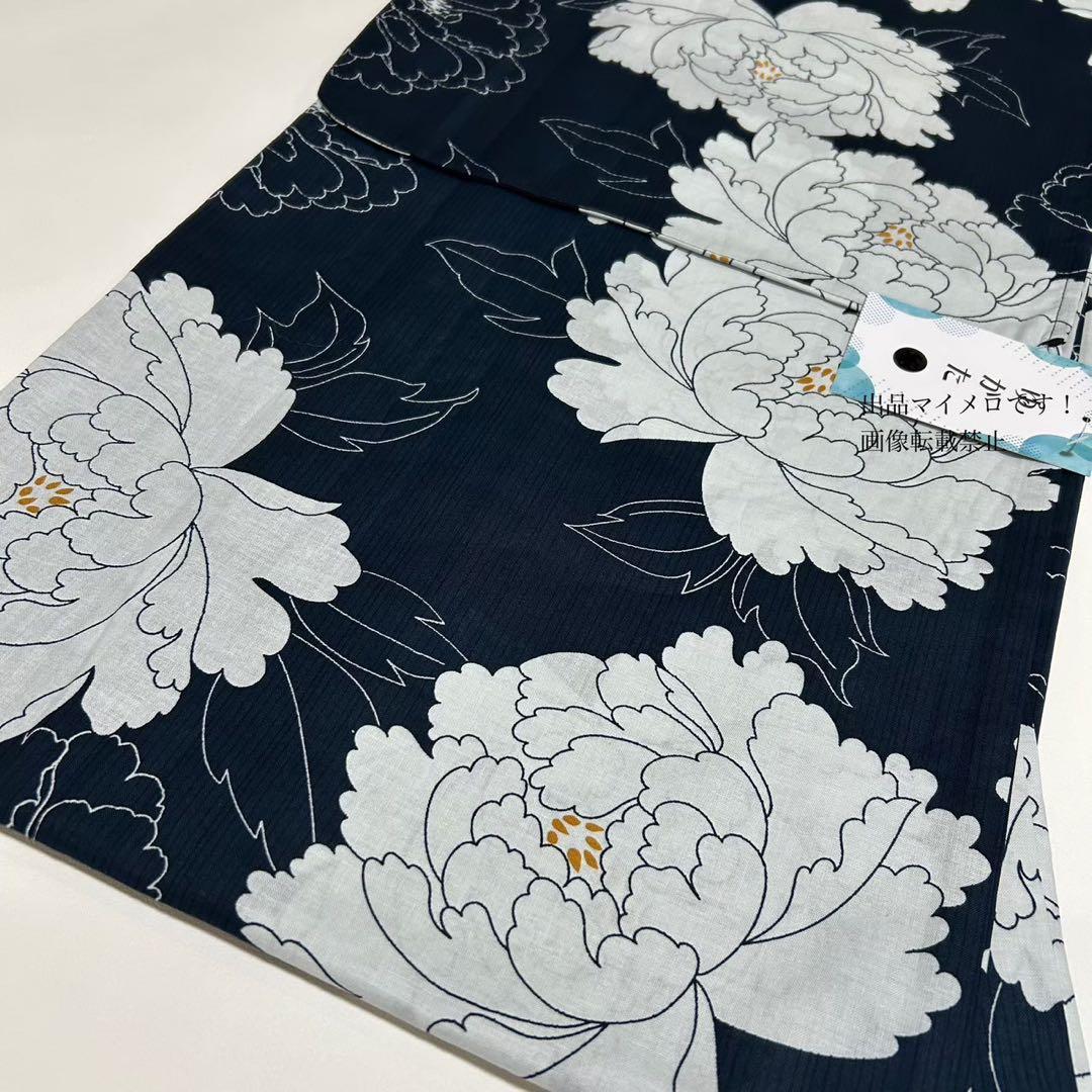 浴衣　大きめサイズ　浴衣 3L 牡丹　濃紺　兵児帯エンジ　2点　新品　0720③