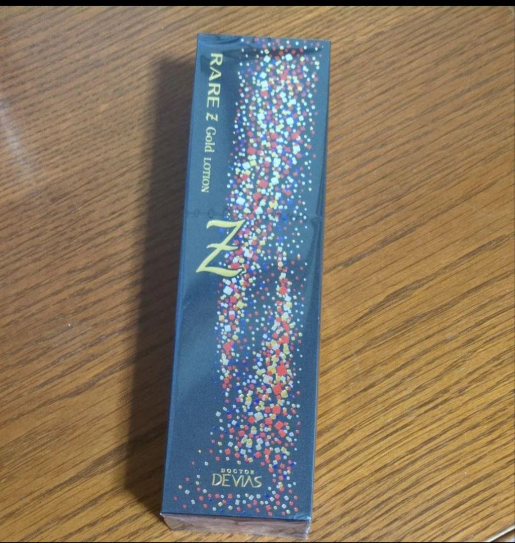 ドクターデヴィアス　RAREゴールド Z 化粧水