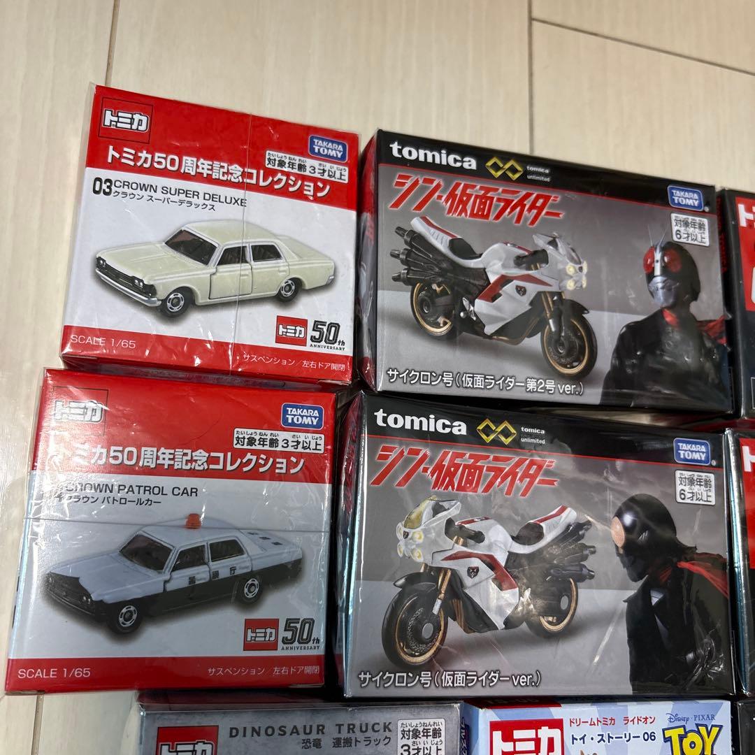 2339.トミカ24箱まとめ売り