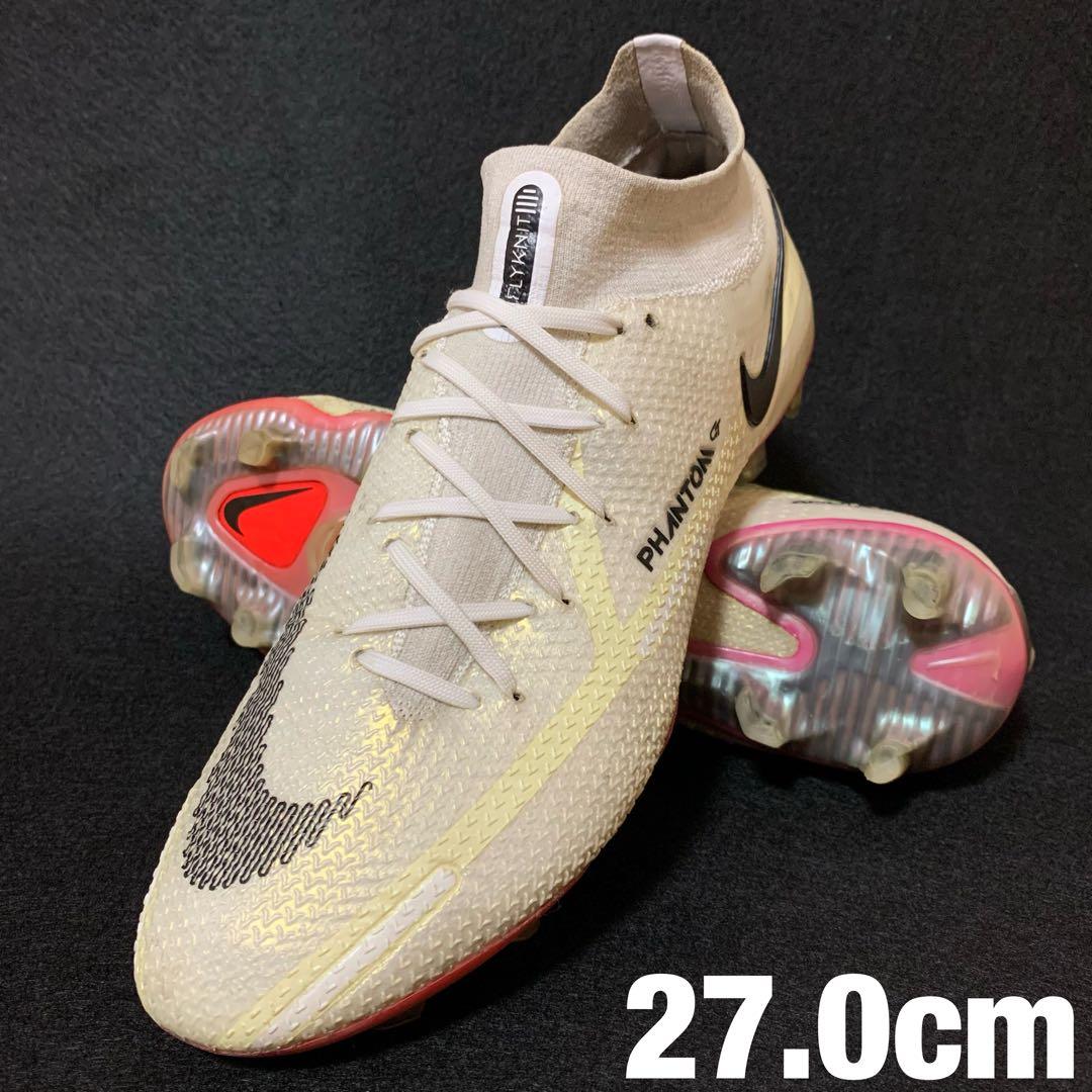 【極美品】NIKE ファントム GT2 エリート DF FG