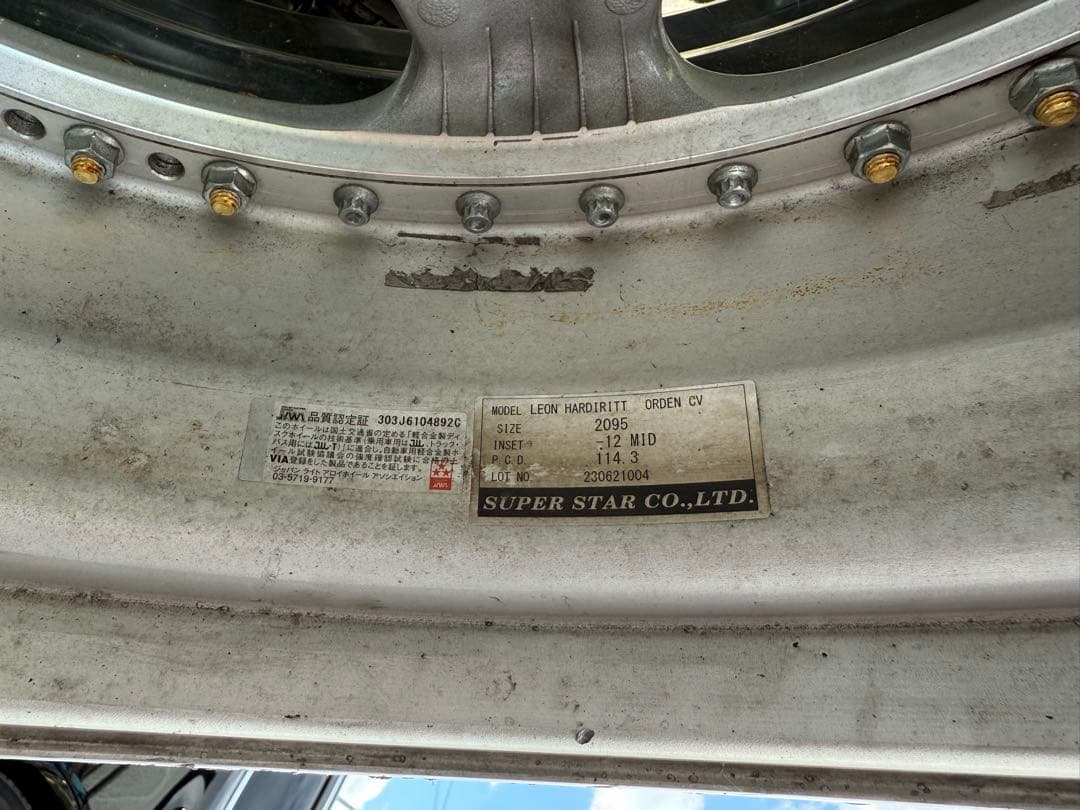 レオンハルト　オルデンCV20インチ