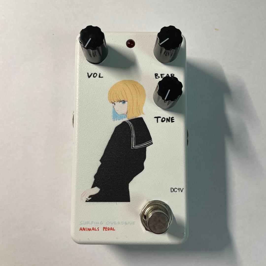 Animals Pedal Custom Illustratedオーバードライブ