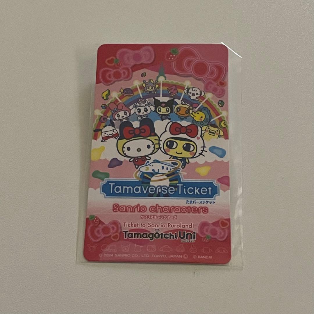 たまごっちユニ サンリオ