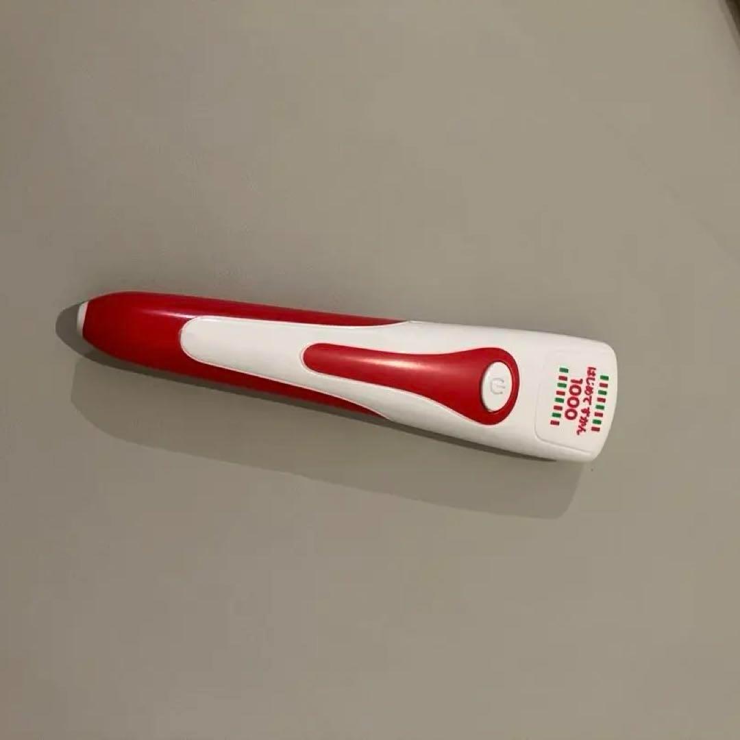 【改良】タッチペンで音が聞ける! はじめてずかん1000 英語つき【ラミネート】