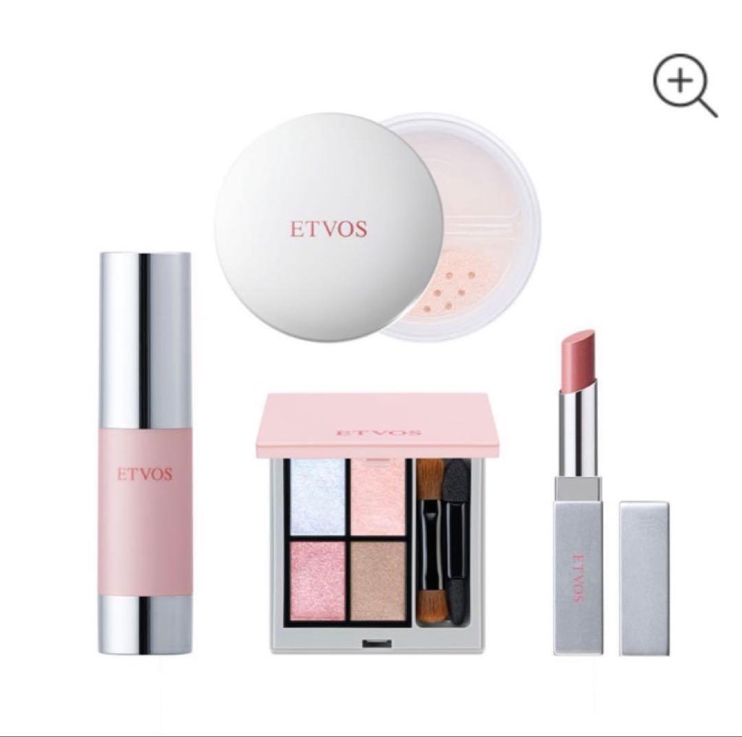 ETVOSクリスマスコフレ2025