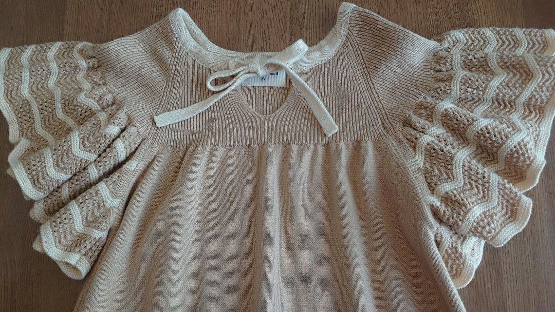 ふじこさま専用マブリ　MABLI　ロンパース　2Y　ベージュ