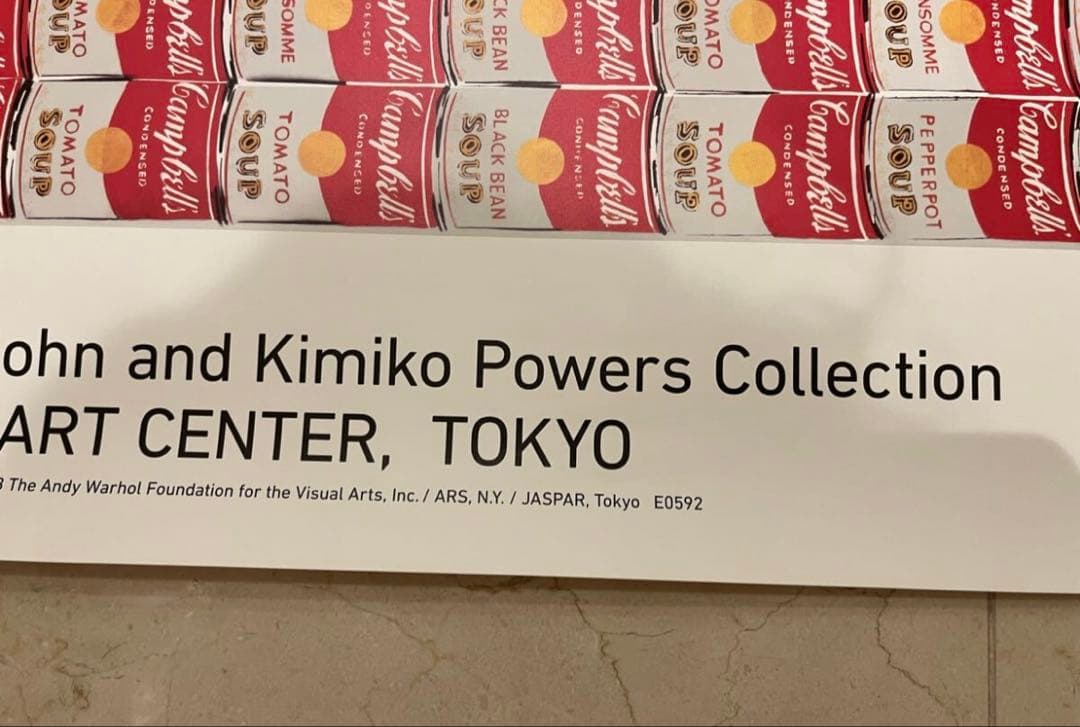 【未使用レア】アメリカン・ポップ・アート展 アンディ・ウォーホル B1ポスター