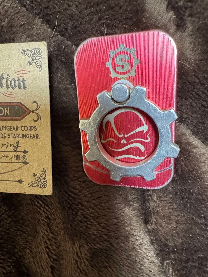 り*ん様 スターリンギアG9アルミニウムスマートフォンリング