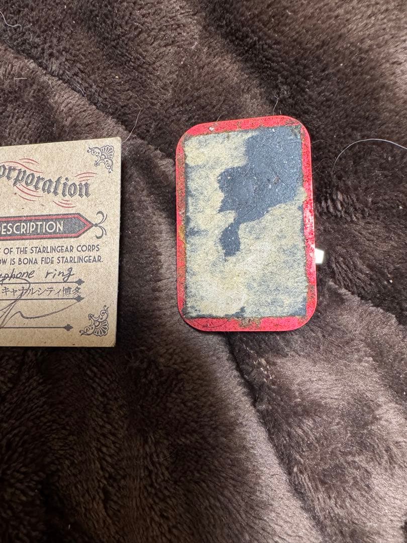 り*ん様 スターリンギアG9アルミニウムスマートフォンリング