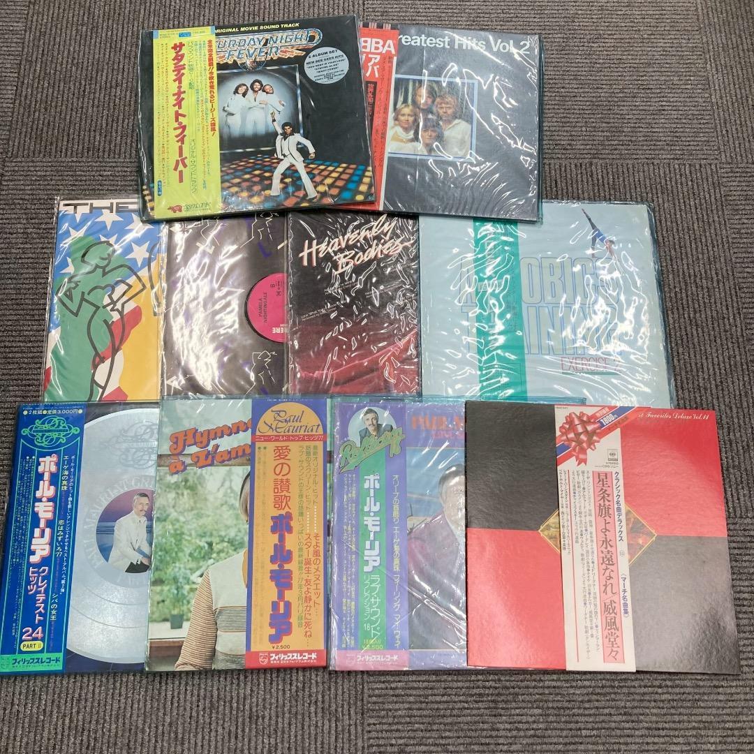 希少品 洋楽 ABBA ポール・モーリア など LPレコード 52枚セット