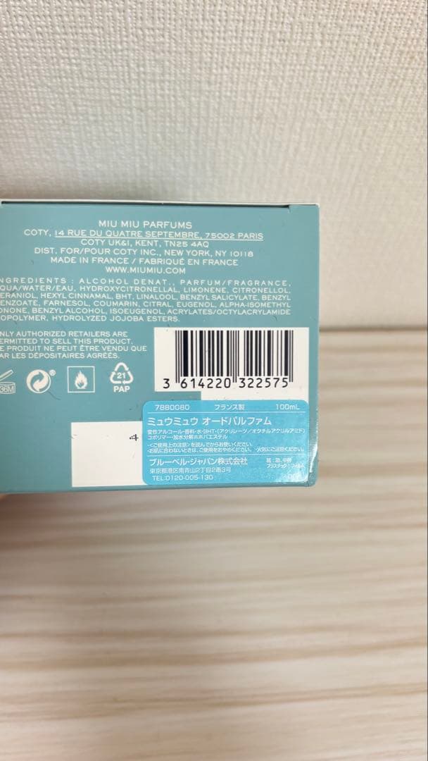 Miu Miu オードパルファム 100 ml