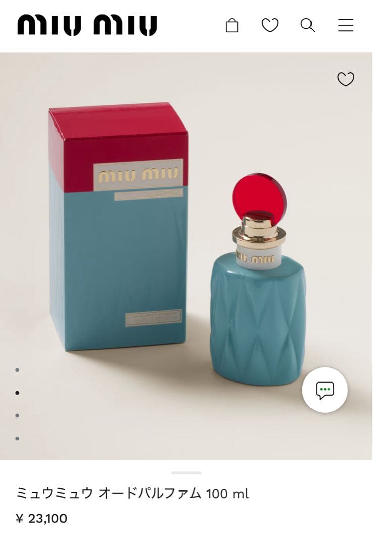 Miu Miu オードパルファム 100 ml