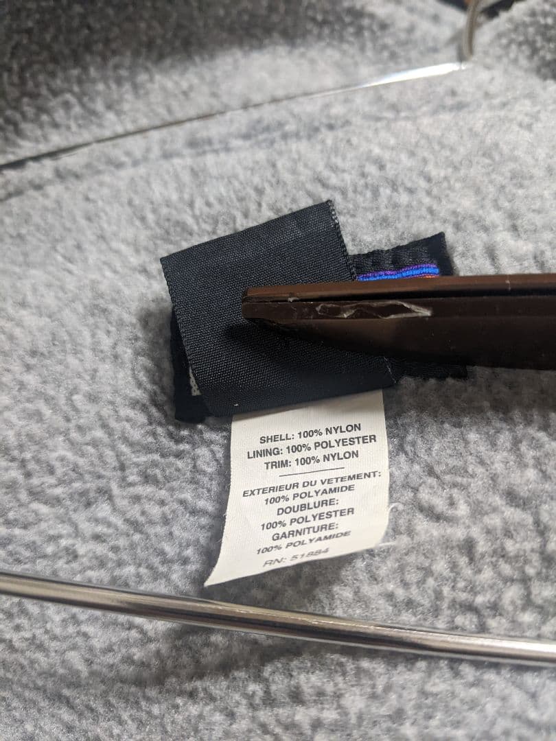 Y*s様 パタゴニア シェルドシンチラベスト ナイロン　ネイビー　サイズＸＬ　9