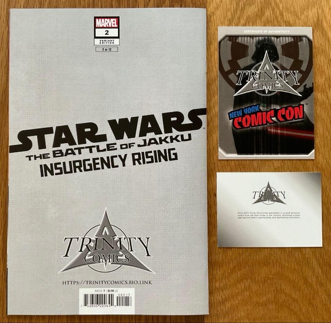 スター・ウォーズ #2 超レア表紙 アーティストサイン入り アメコミリーフ