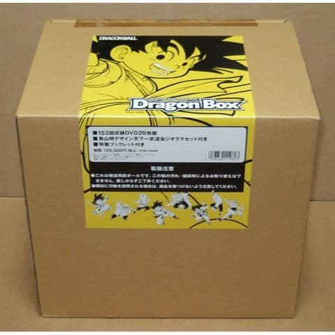 新品 ドラゴンボール DVD-BOX