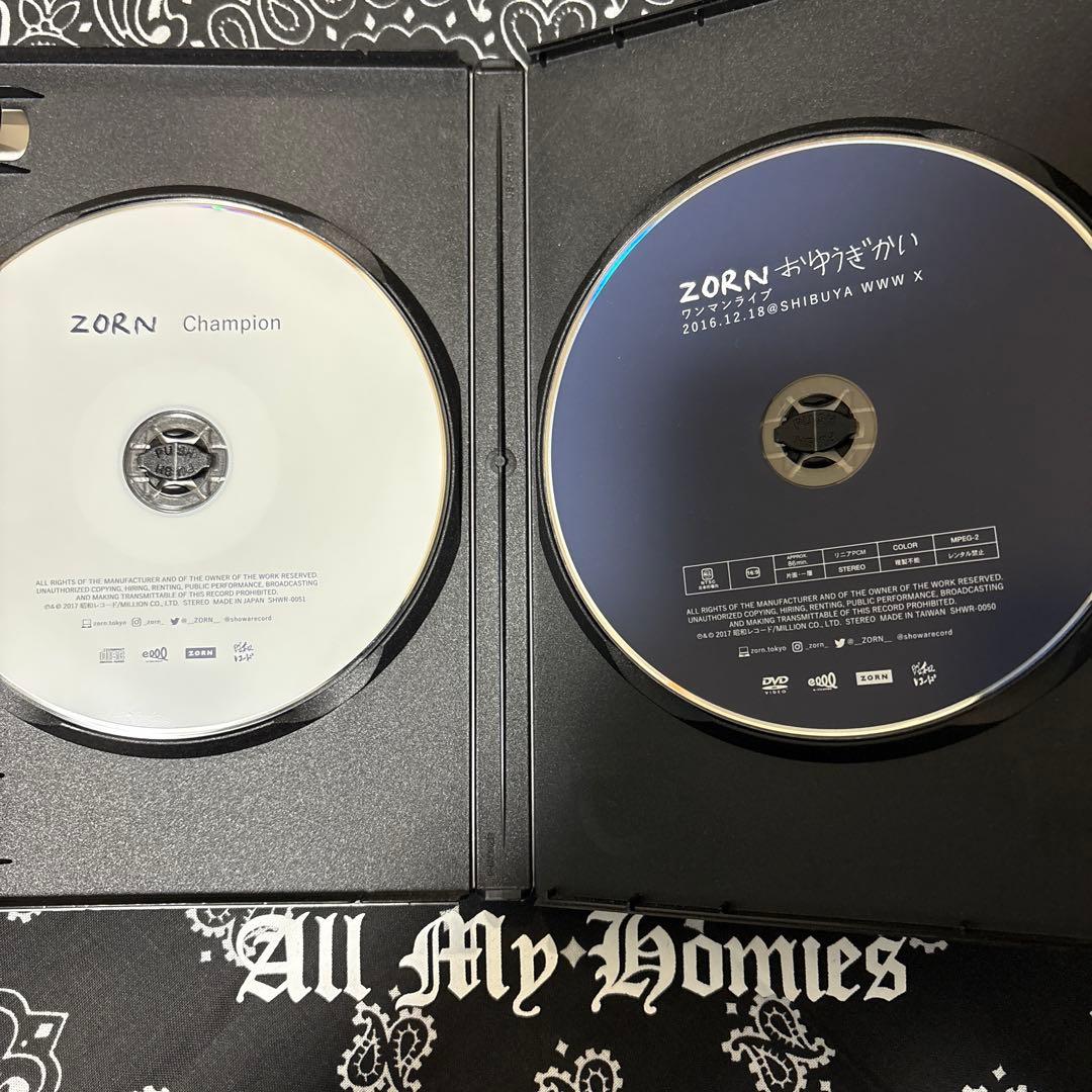ZORN おゆうぎかい　初回生産限定盤　DVD+CD champion
