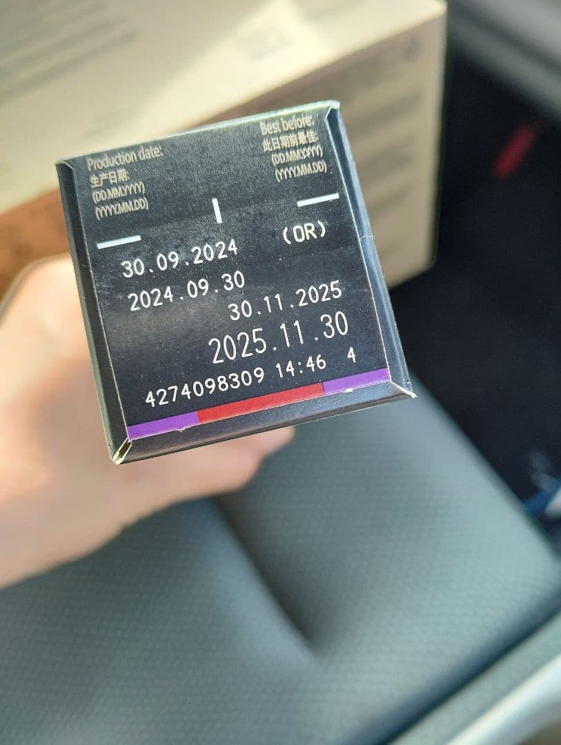 ネスプレッソ　コーヒーカプセル　箱売り　200個