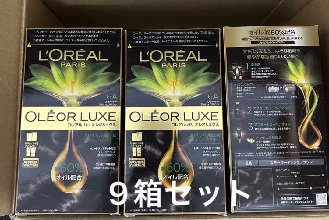 L'OREAL PARIS OLÉOR LUXE 6Aロレアルパリ 9箱