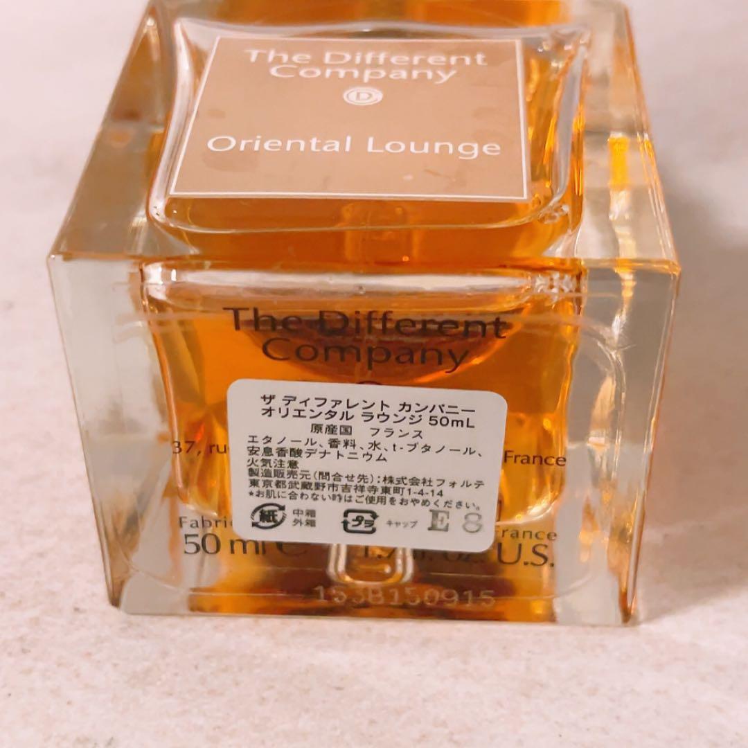 ga☆残量多☆ ザ ディファレントカンパニー オリエンタル ラウンジ 50ml