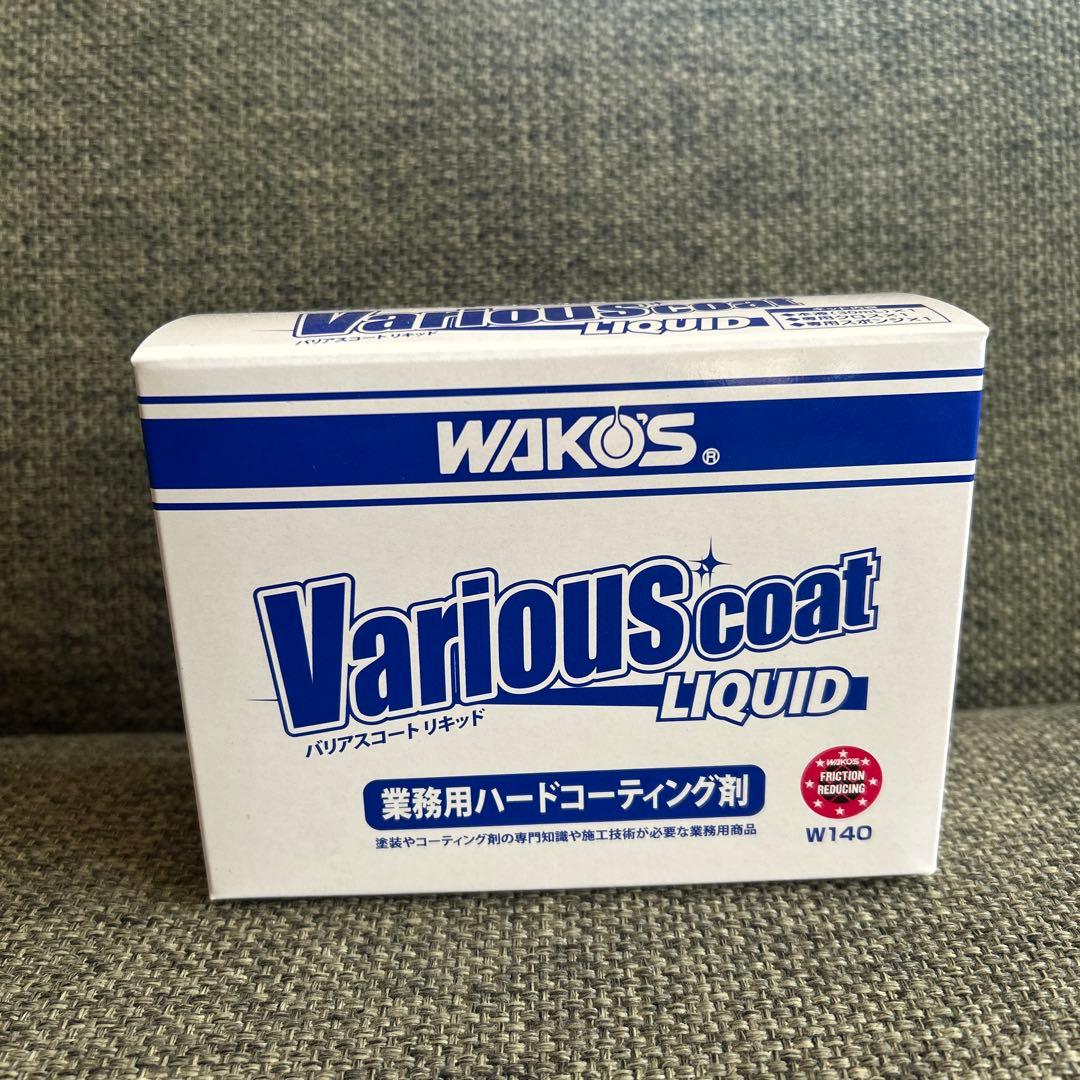 ⭐︎ひろひろ⭐︎ワコーズ　バリアスコートリキッド30ml 6本セット