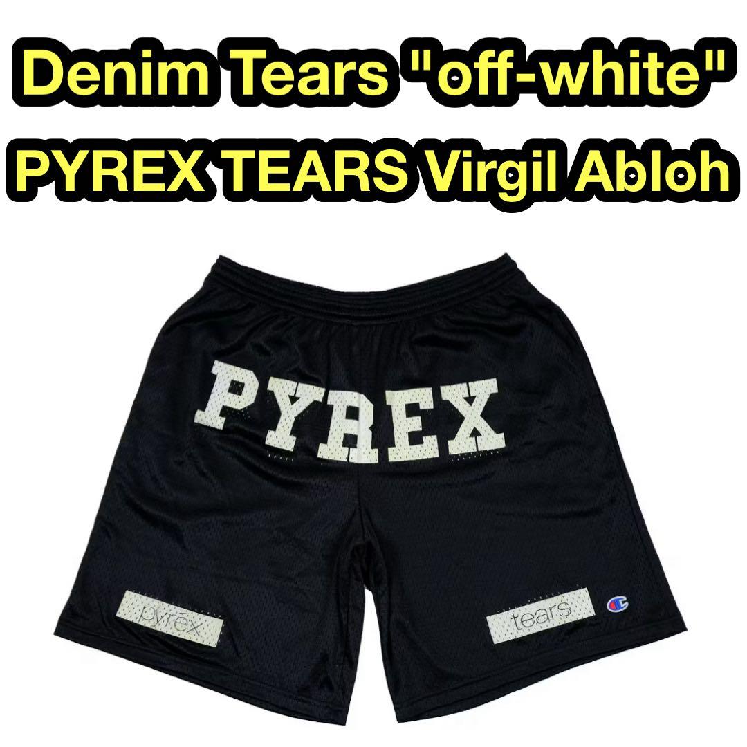 パンツ PYREX VISION DENIM TEARS off white DUNK