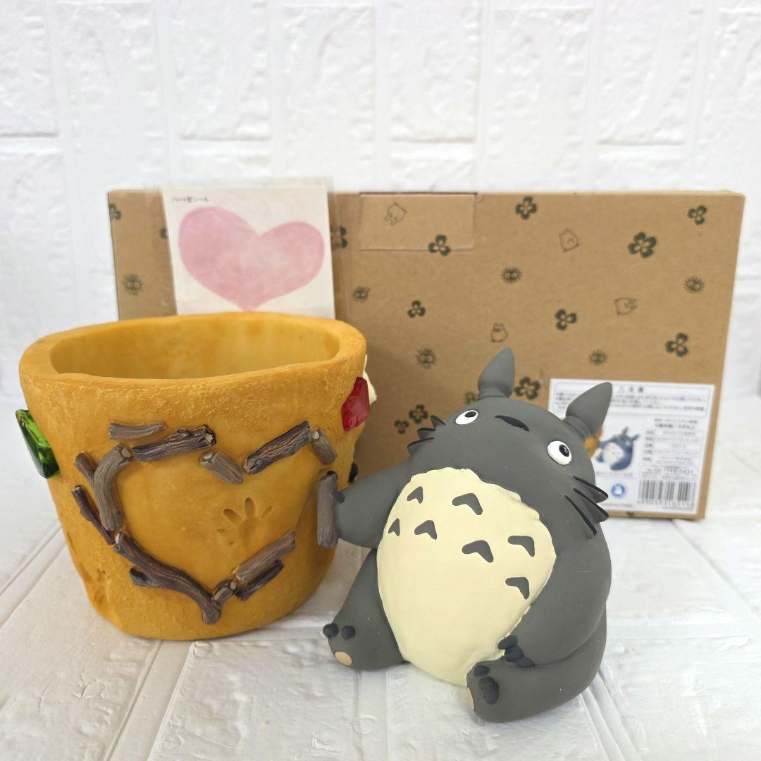 【na】6点おまとめ　箱あり　未使用　希少