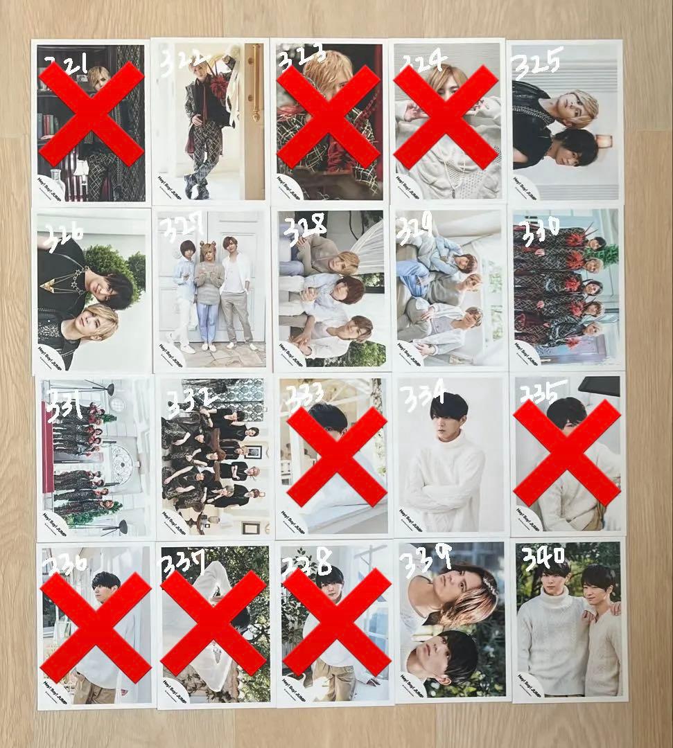 Hey! Say! JUMP 山田涼介 公式写真 まとめ売り②