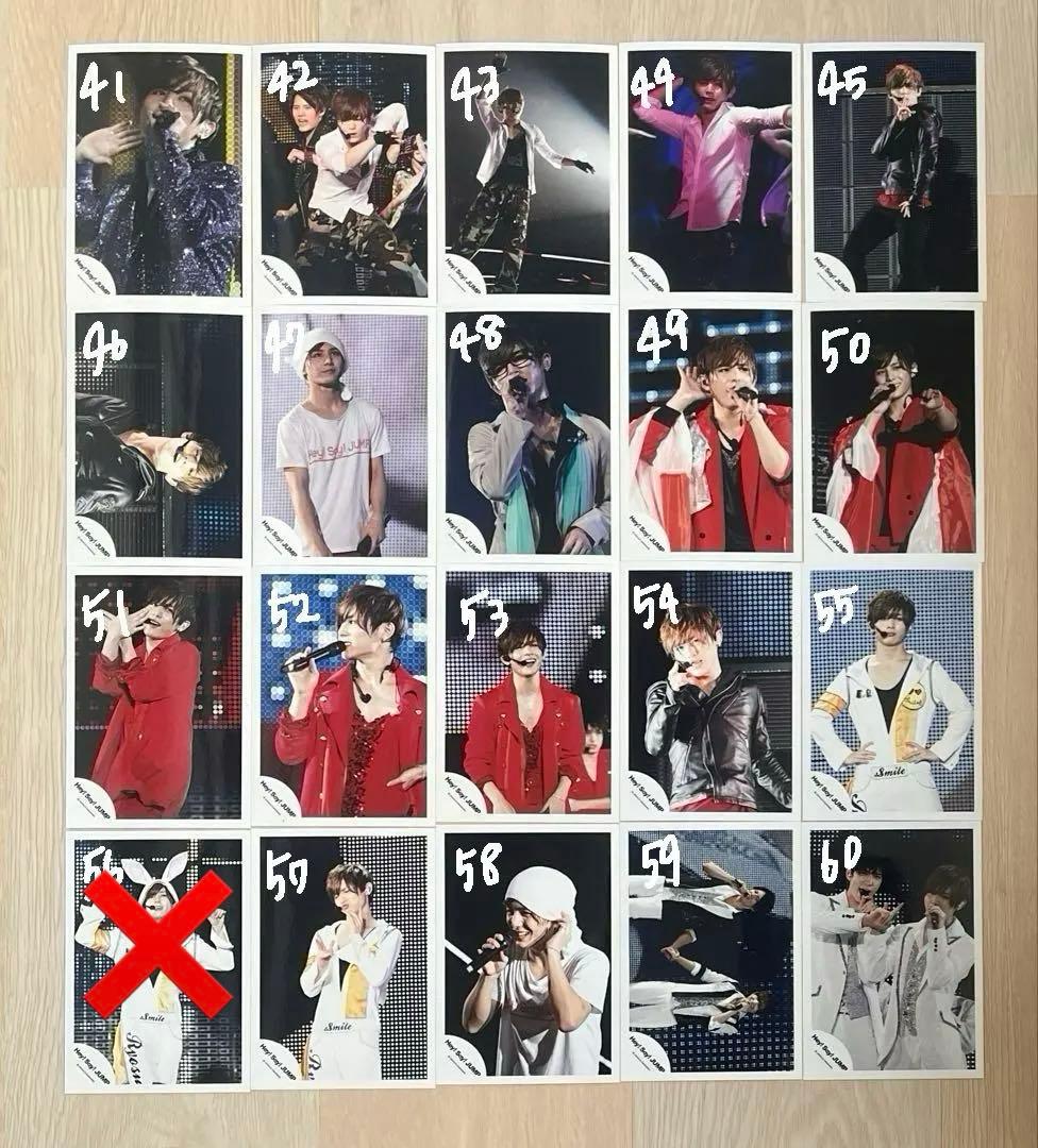 Hey! Say! JUMP 山田涼介 公式写真 まとめ売り②