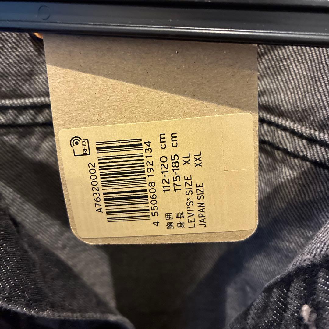 Levi Strauss & Co. ブラックデニムジャケット XL