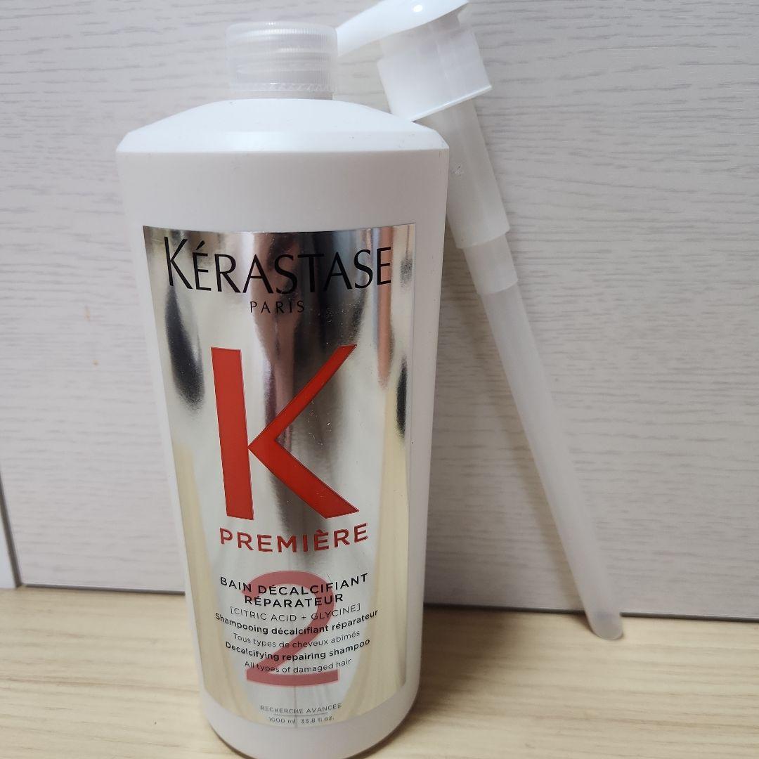 ケラスターゼ PM バン DCR　シャンプー