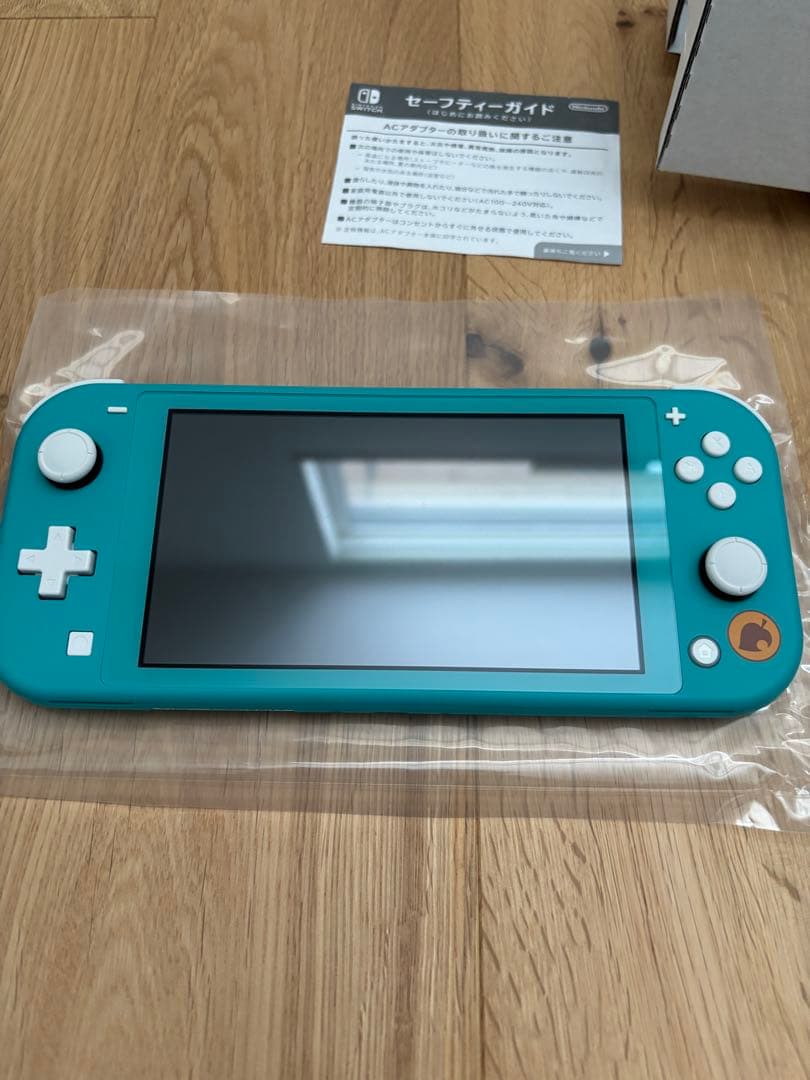 Nintendo Switch Lite まめきち&つぶきち