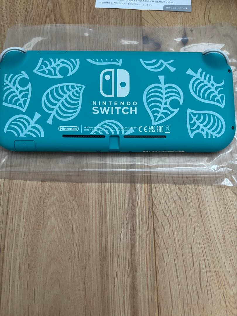 Nintendo Switch Lite まめきち&つぶきち