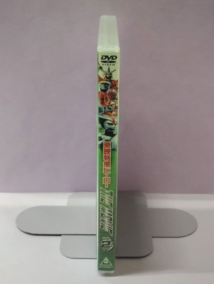 変身忍者嵐 南城竜也 直筆サイン色紙 & 東映特撮ヒーロー THE MOVIE