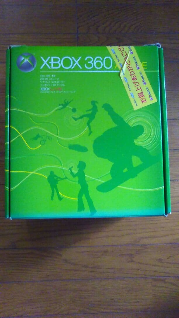 Nintendo Switch Xbox360