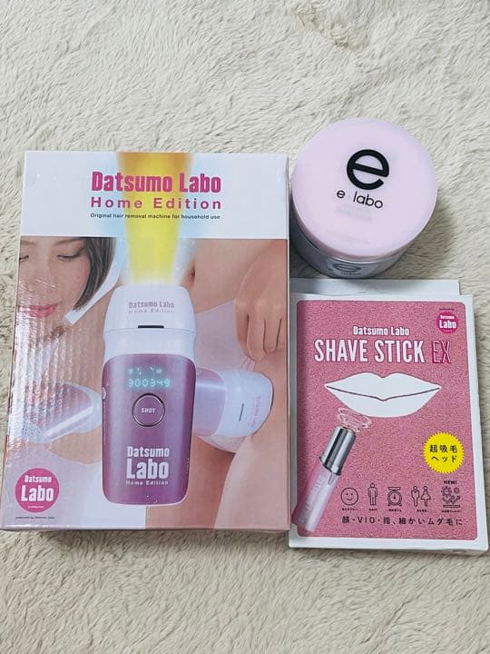 【新品未使用】脱毛ラボホームエディション （シェイバー・ボディスクラブ付）