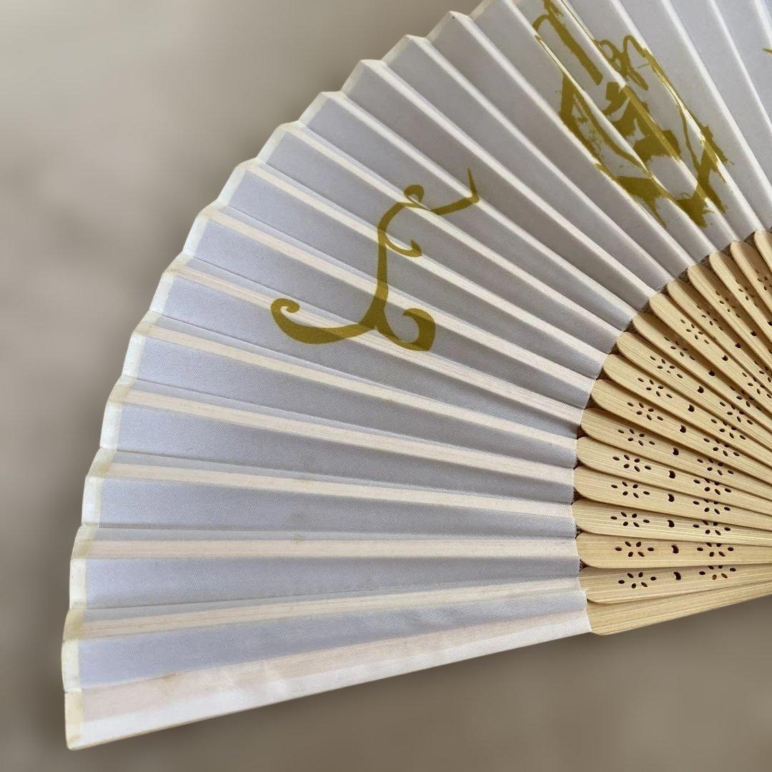 即日発送★限定特価★-真天地開闢集団-ジグザグ　除霊扇子　白　六代目命様