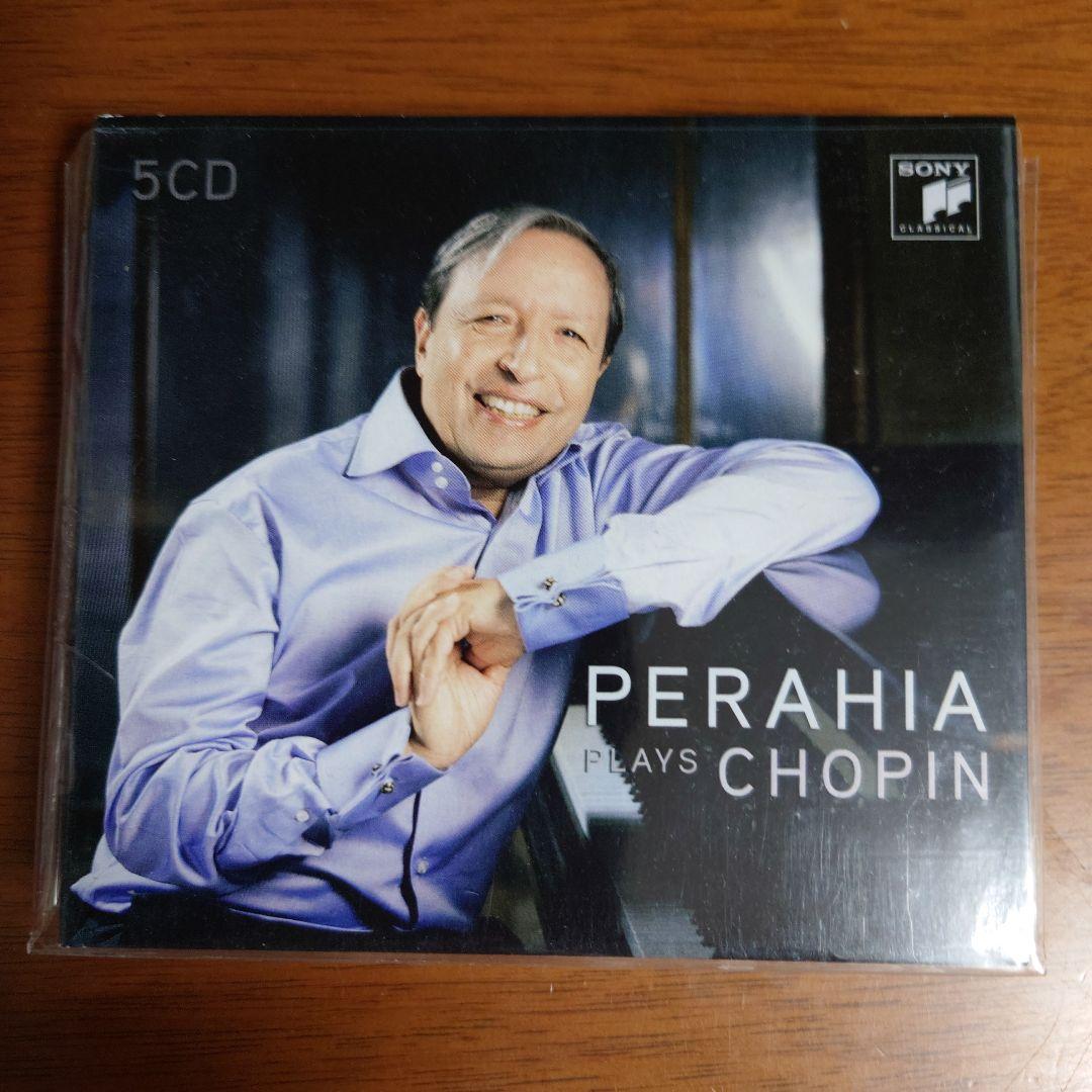 クラシック Murray Perahia Plays Chopin 5CD