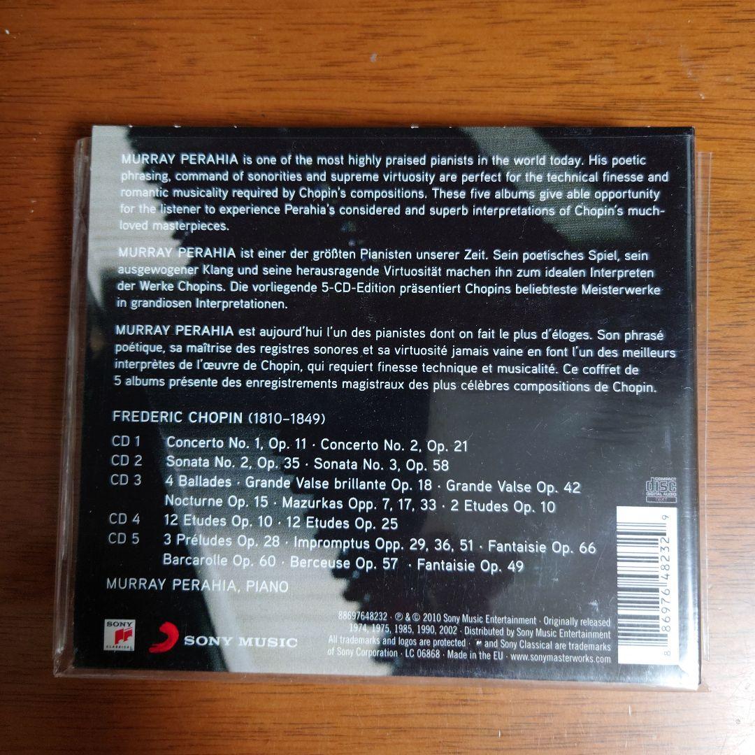 クラシック Murray Perahia Plays Chopin 5CD