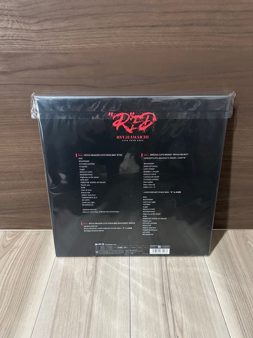 今市隆二　RYUJI IMAICHI RED DVD【初回生産限定盤】