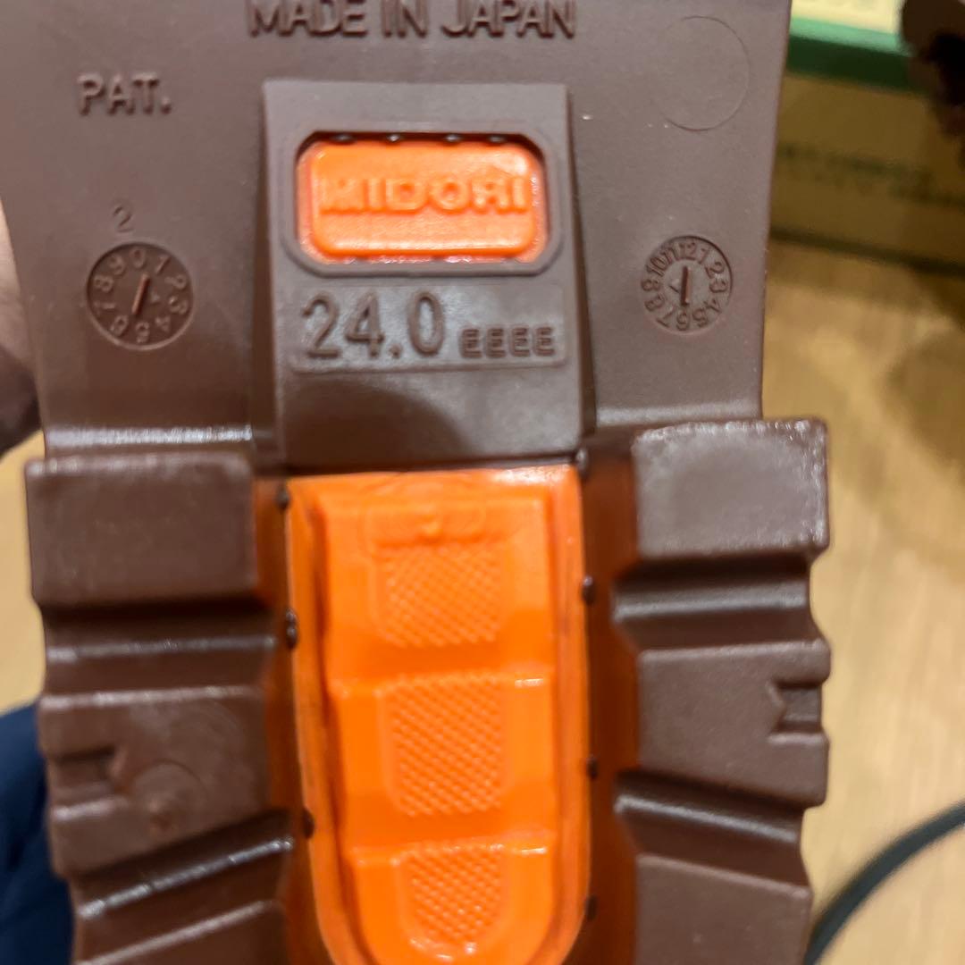 ★新品★PW1000★MIDORI ワークエース 安全長靴 安全靴 24cm