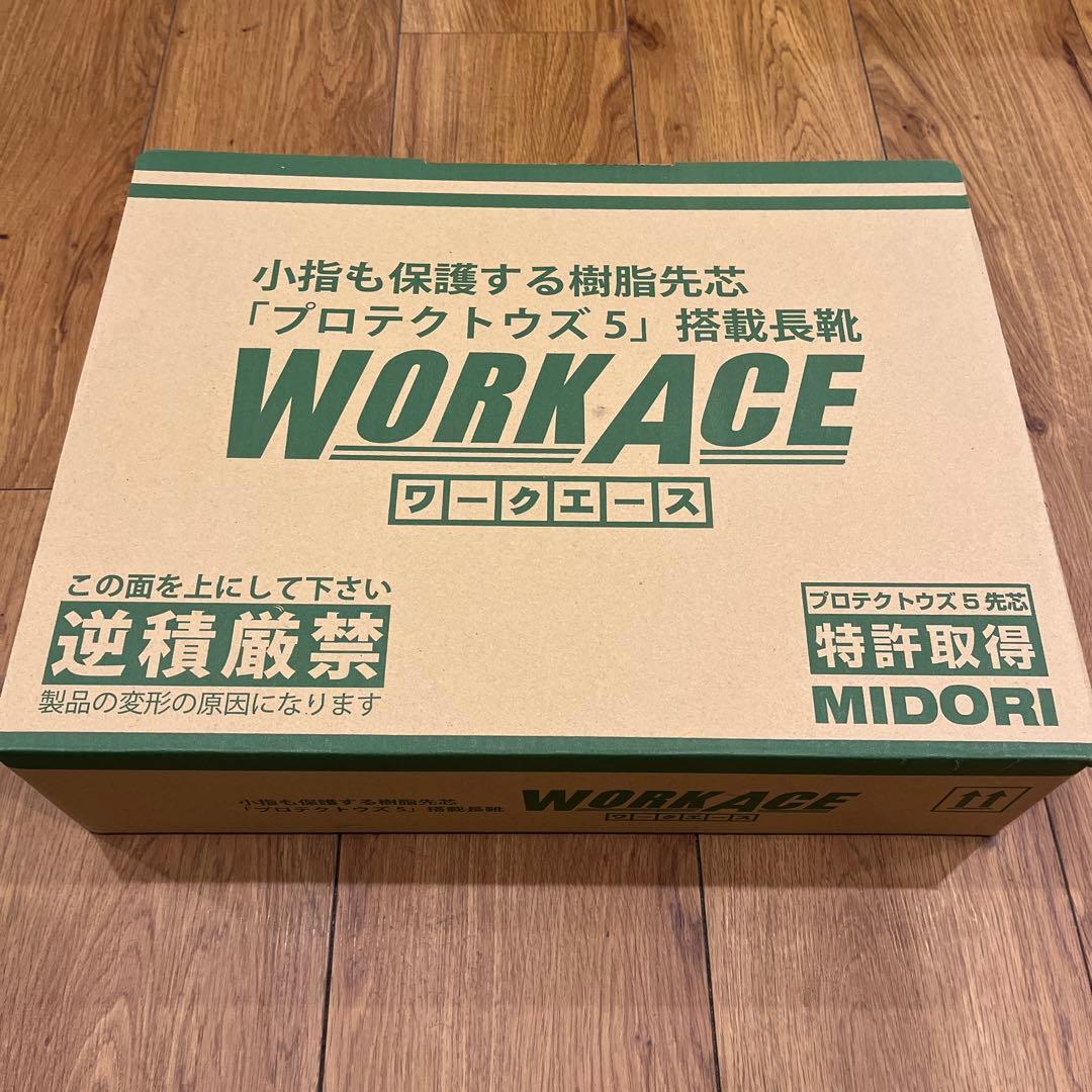 ★新品★PW1000★MIDORI ワークエース 安全長靴 安全靴 24cm