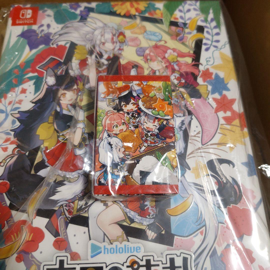 【新品未開封】ホロの花札 特装版（任天堂特製花札・特典フルセット）Switch