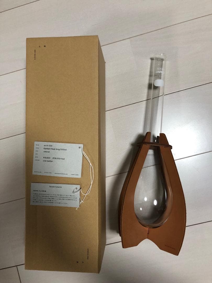 新品 Hender Scheme flask long/500ml 化瓶